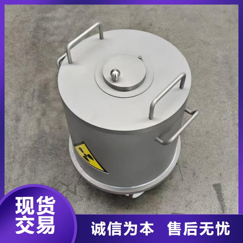 重信誉铅桶铅盒生产厂家