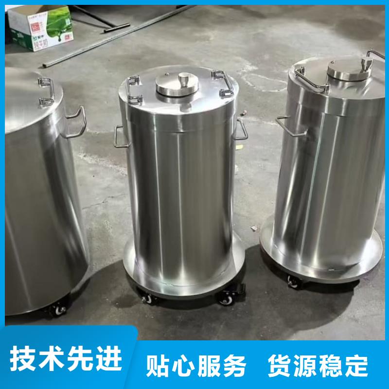20升射线防护铅箱-实力大厂