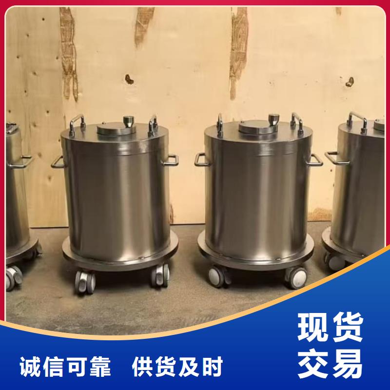 放射源转运铅箱自有工厂