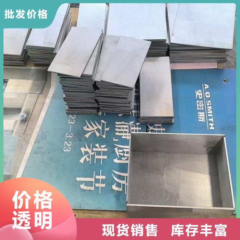 储源铅箱-储源铅箱省心