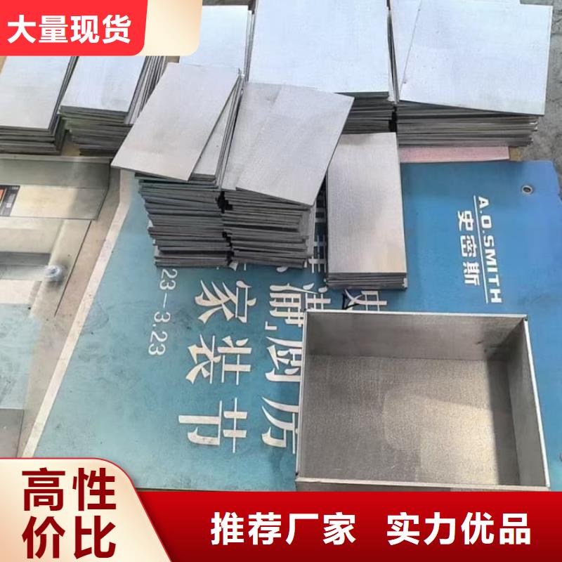 不锈钢体铅箱厂家联系方式 不锈钢体铅箱厂家