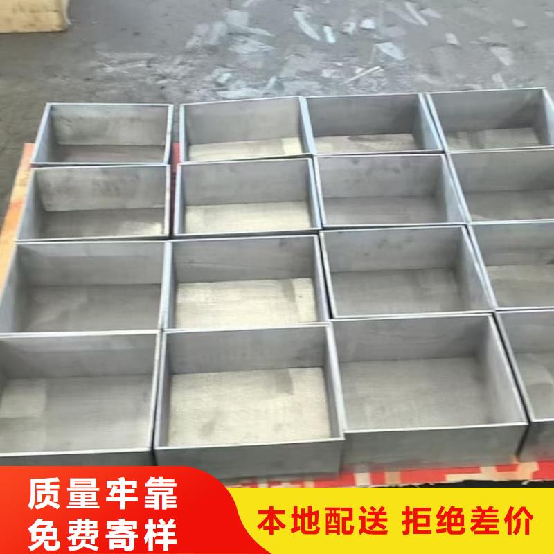 放射废物储存铅防护铅箱_您的要求是我们的追求
