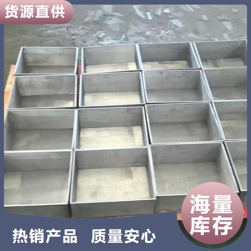 20升射线防护铅箱报价资讯