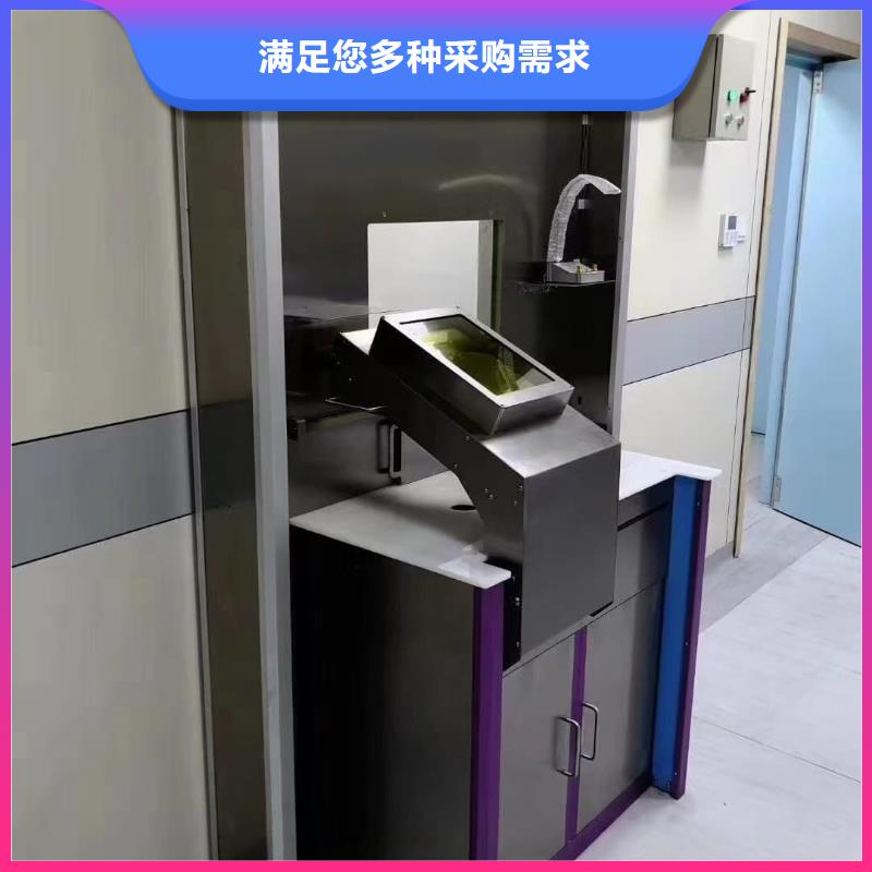 不锈钢体铅箱、不锈钢体铅箱生产厂家