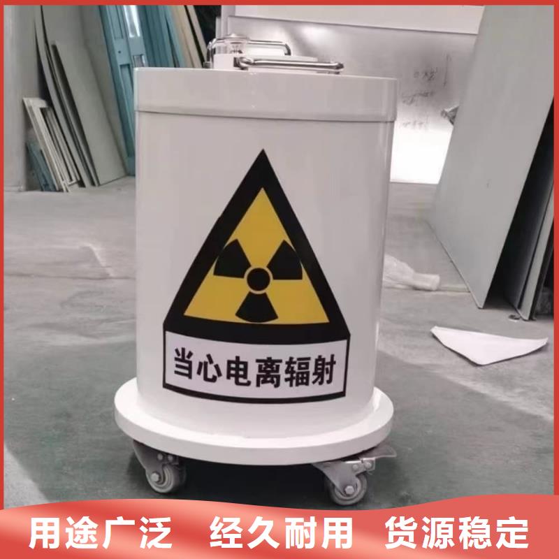 射线防护储物铅箱期待与您合作