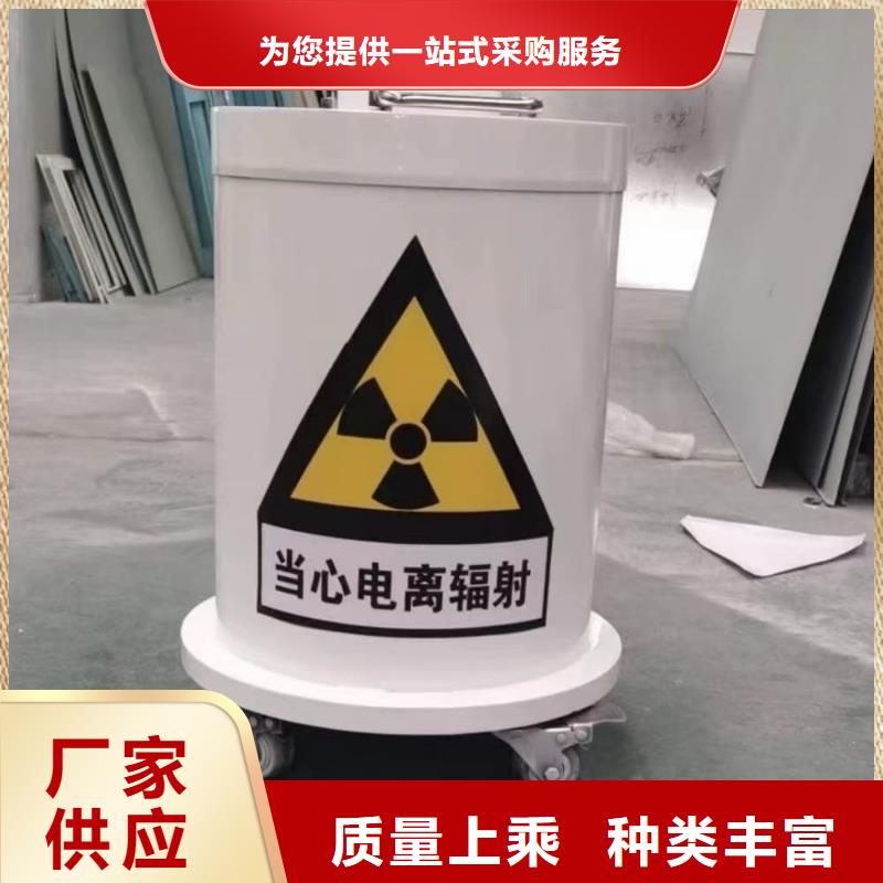 防辐射传片铅箱有优惠
