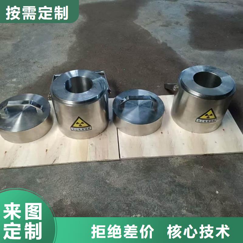 铅屏蔽箱厂家现货直销