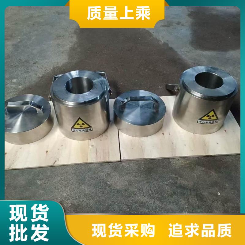 工业级防辐射铅箱欢迎来厂考察
