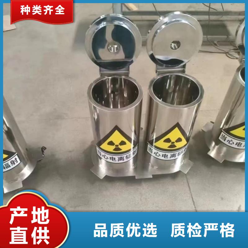 2025品质过硬#25升暂存防护铅箱厂家#解决方案