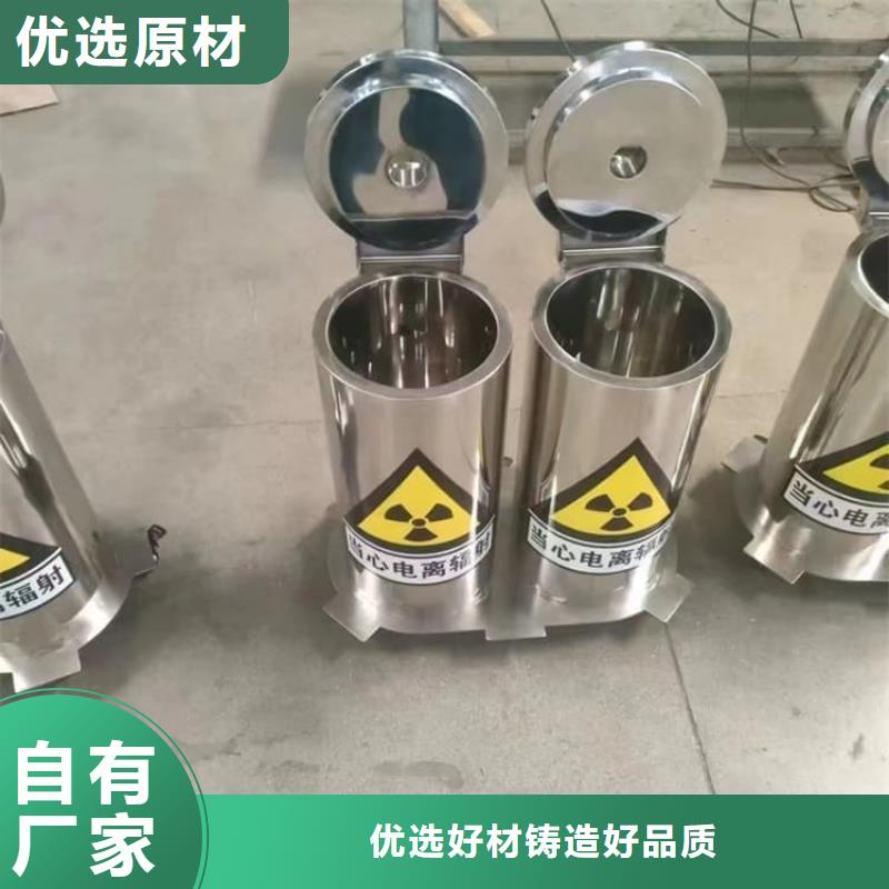 口碑好的工业射线防护储存铅箱生产厂家
