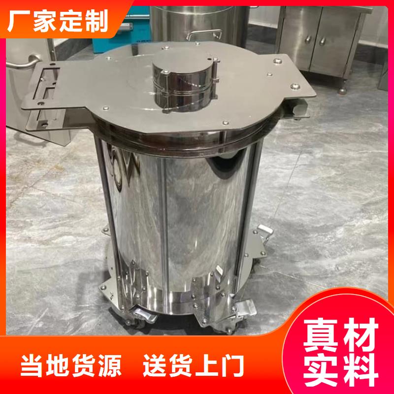 10升铅防护铅箱0元寄样
