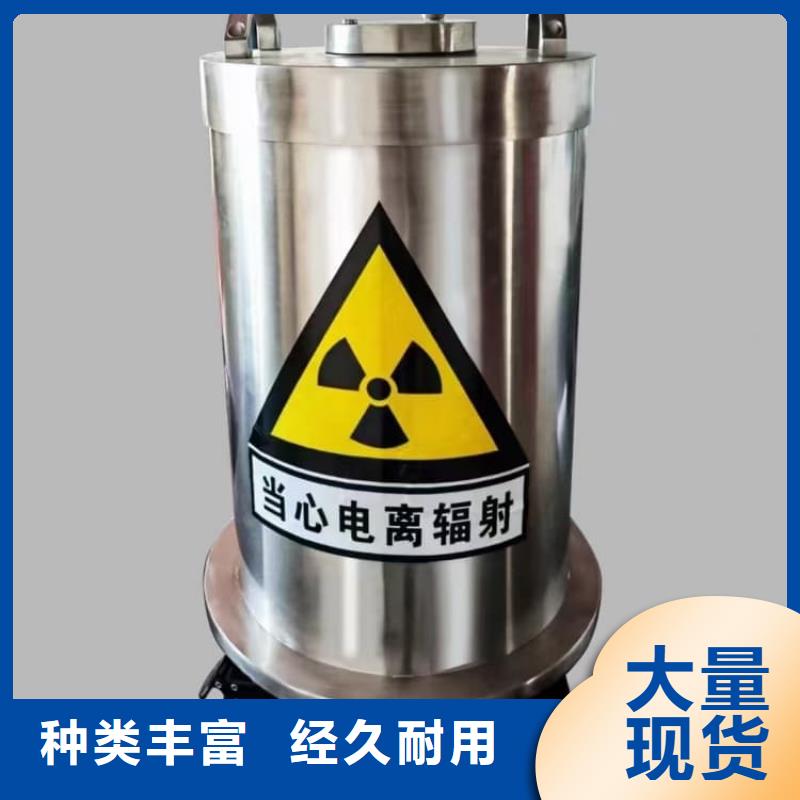 防电磁辐射铅箱制造商
