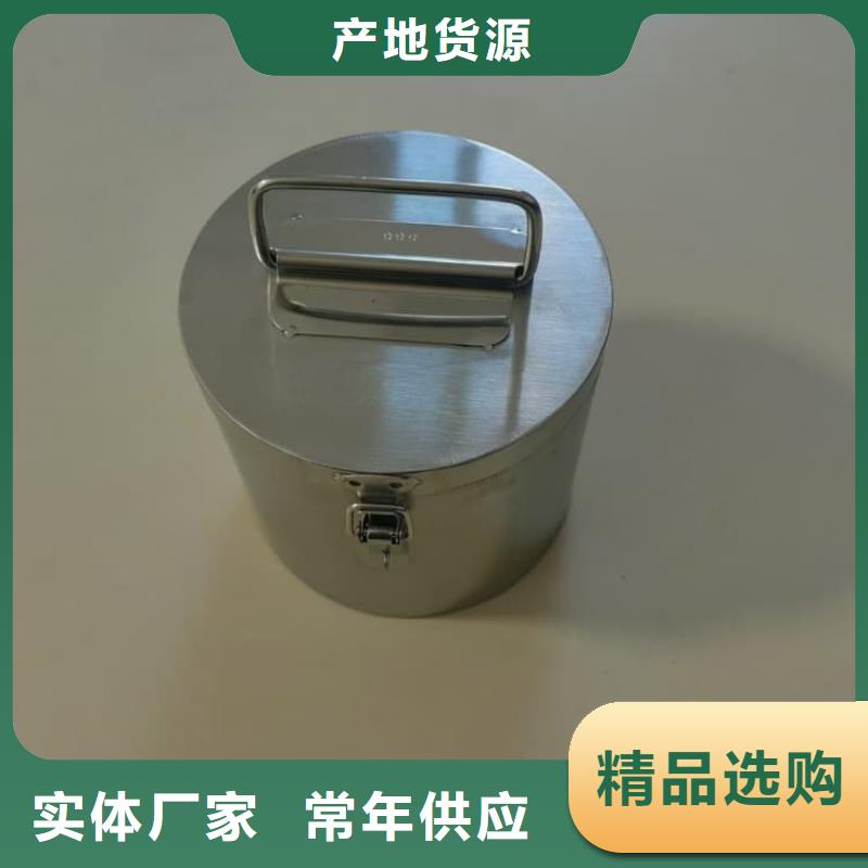 工业射线防护储存铅箱_工业射线防护储存铅箱