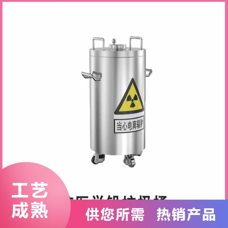放射废水储存铅箱超高性价比