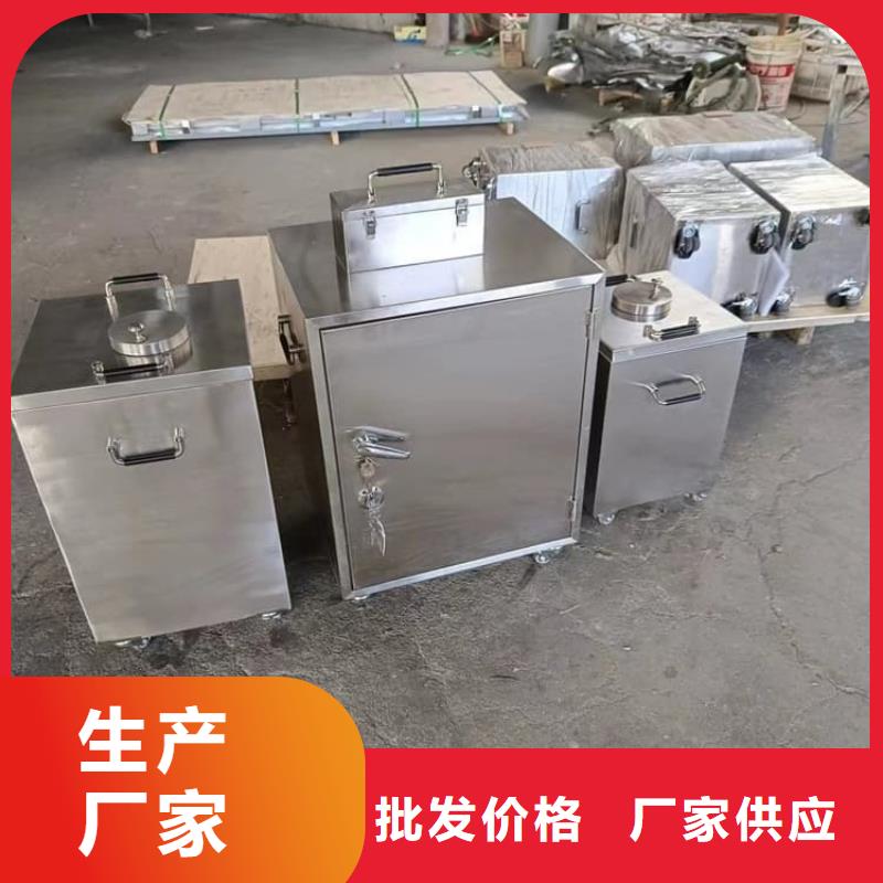 用户喜爱的国标1#纯铅箱生产厂家