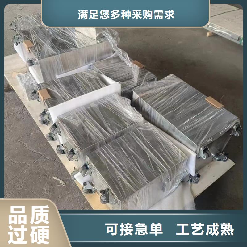 放射科射线防护铅箱质量优异