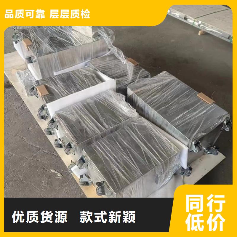 防辐射传片铅箱有优惠