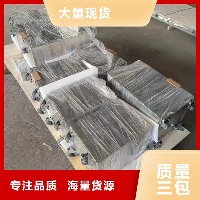 重信誉放射性物储物铅箱供应厂家