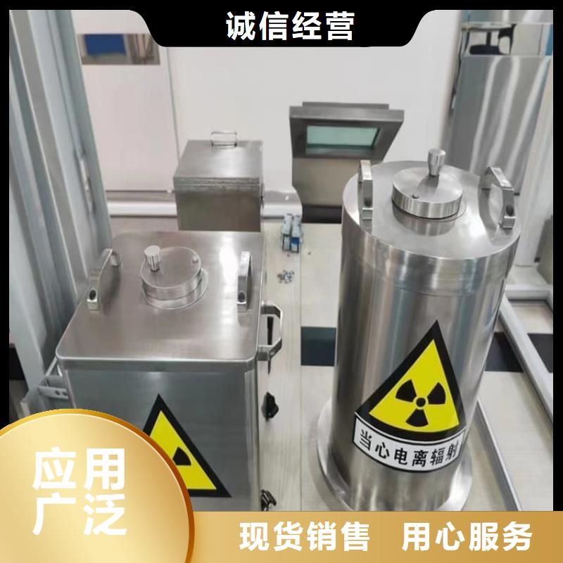 10升铅防护铅箱哪家好