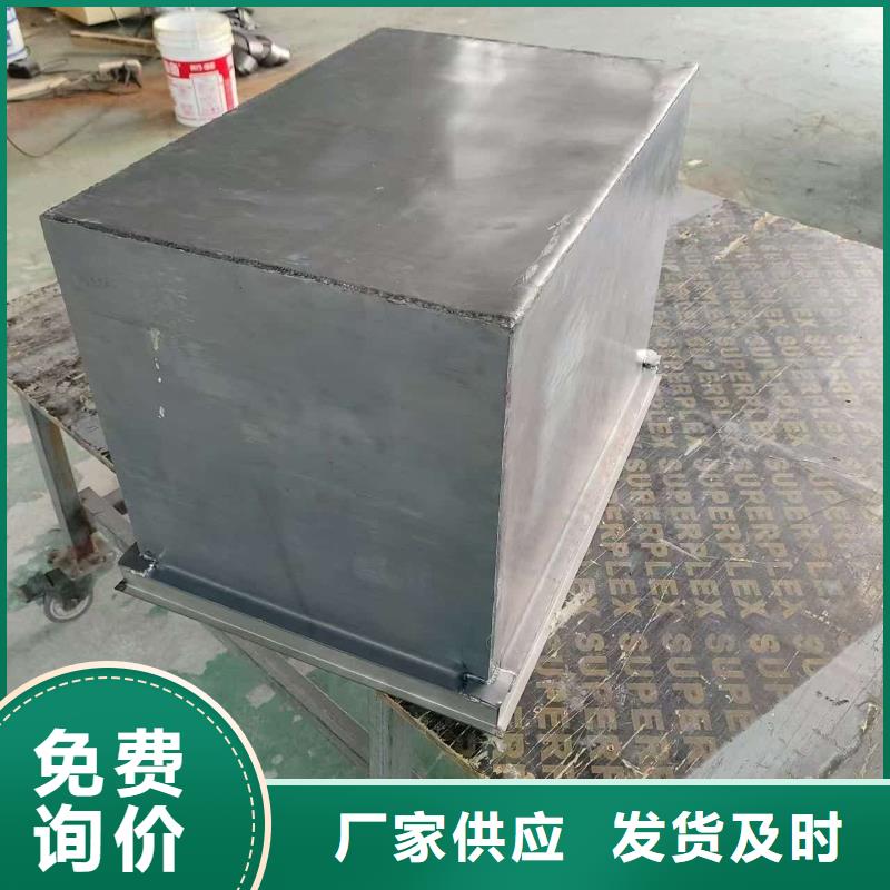 防辐射防废水铅箱安装