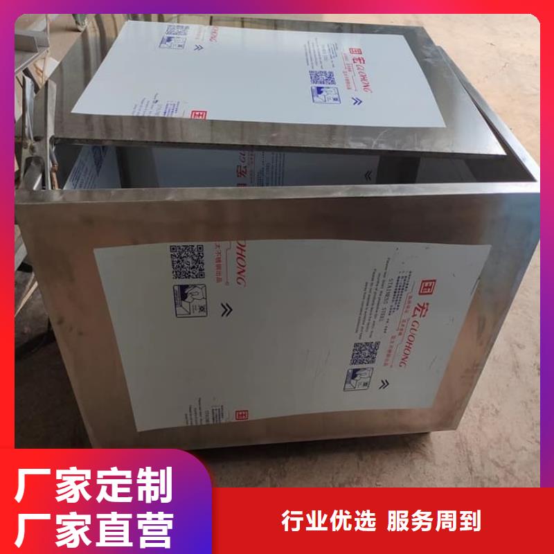 工业级防辐射铅箱-工业级防辐射铅箱基地