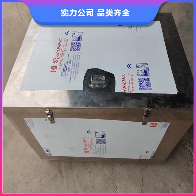 不锈钢防辐射铅箱-不锈钢防辐射铅箱质优价廉