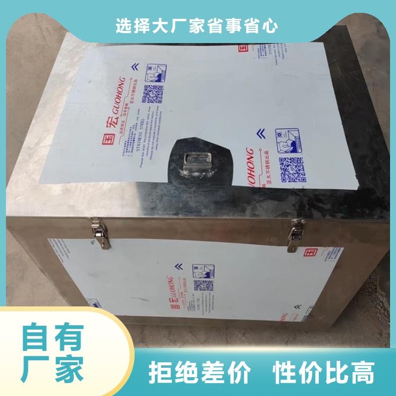 放射性废物衰变箱价格-可按需定做