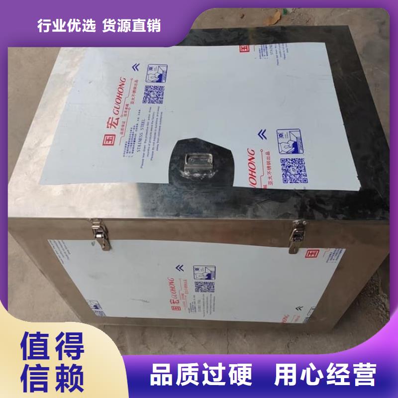 重信誉放射性物储物铅箱供应厂家