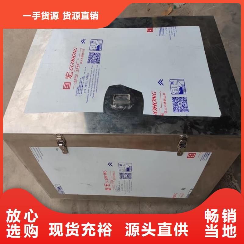 不锈钢体铅箱优品