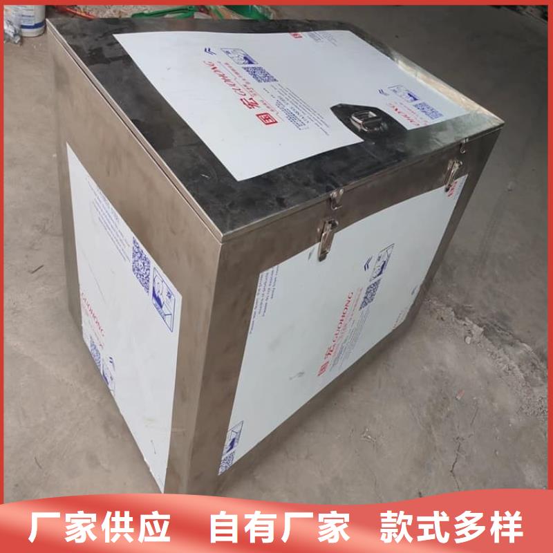 规格全的防辐射传片铅箱生产厂家