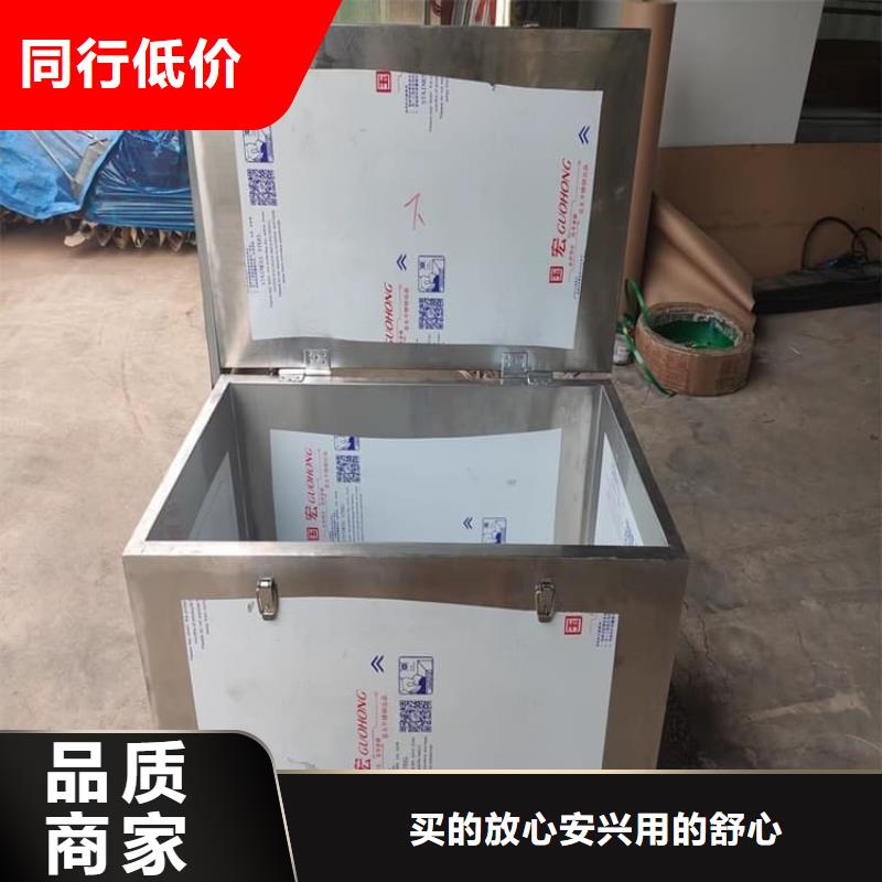 辐射物品存放铅箱放心选购、宏兴射线防护工程有限公司