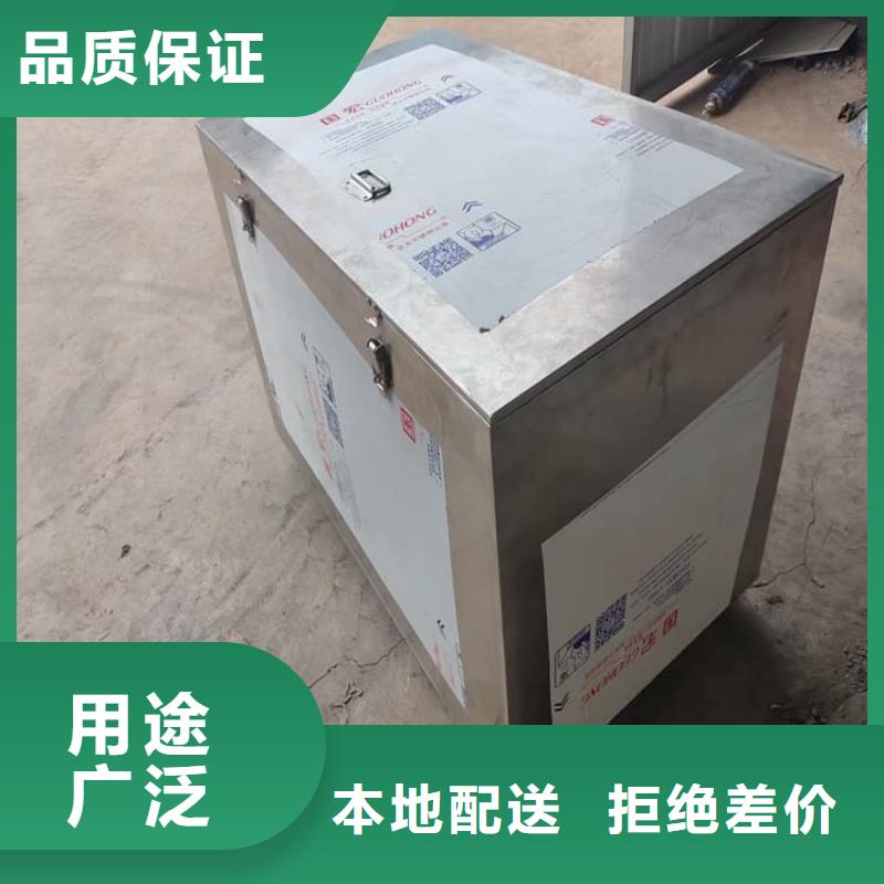 货源充足的不锈钢防辐射铅箱实力厂家