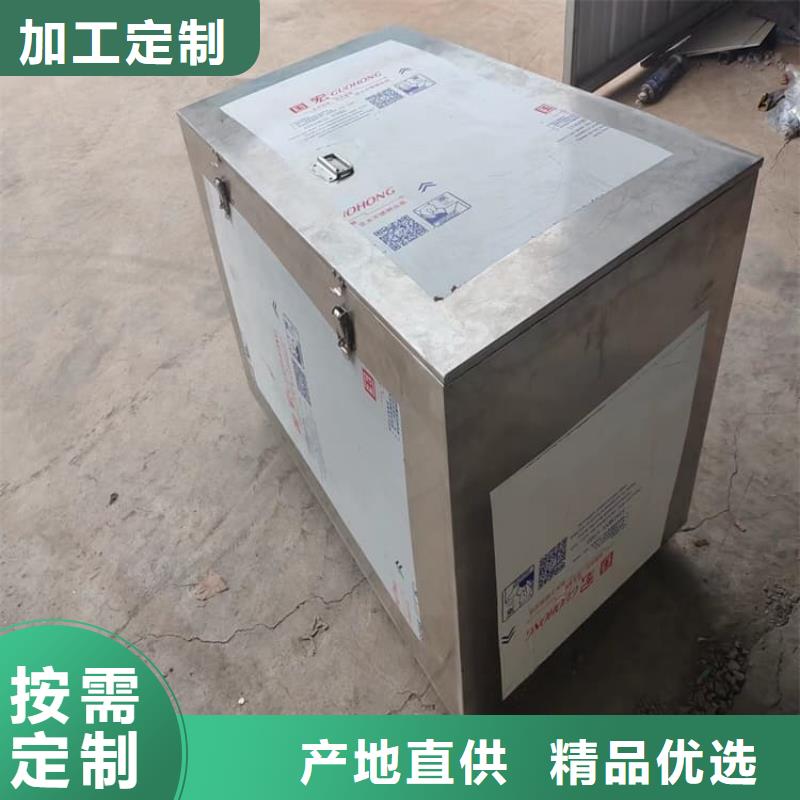 批发辐射物品存放铅箱_优质厂家