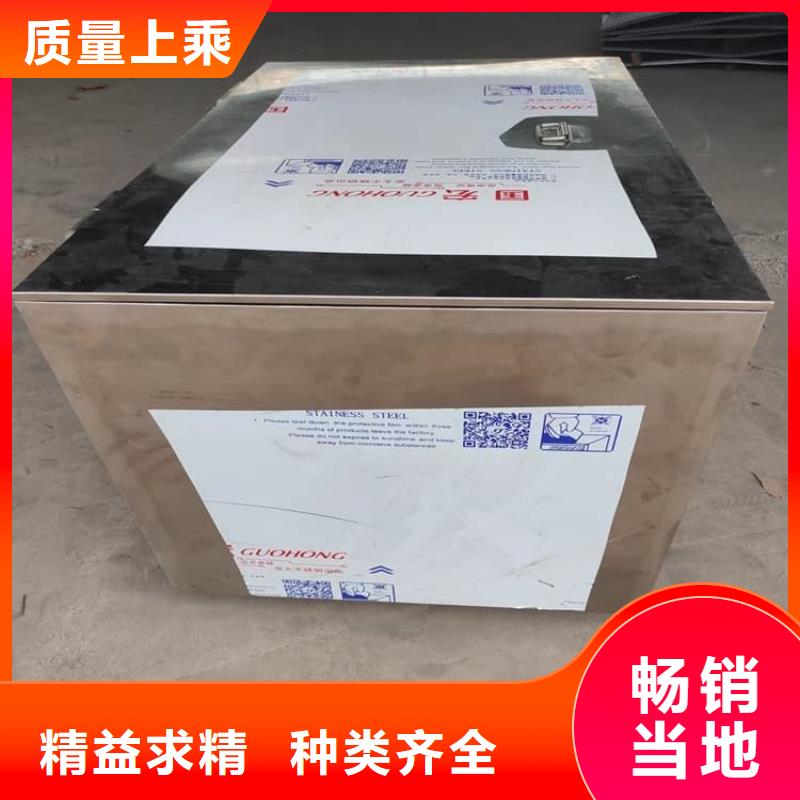 放射屏蔽储蓄桶批发价格