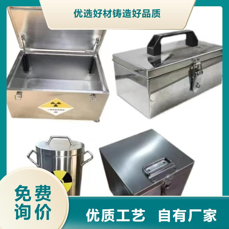 2025价格优惠#放射性废物衰变箱#本地厂家