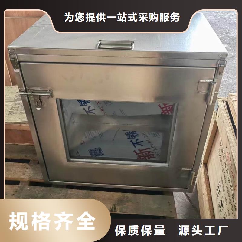 诚信的防辐射传片铅箱生产厂家