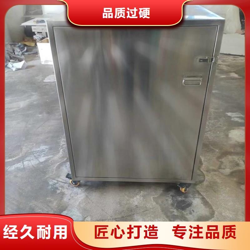 20升射线防护铅箱报价资讯