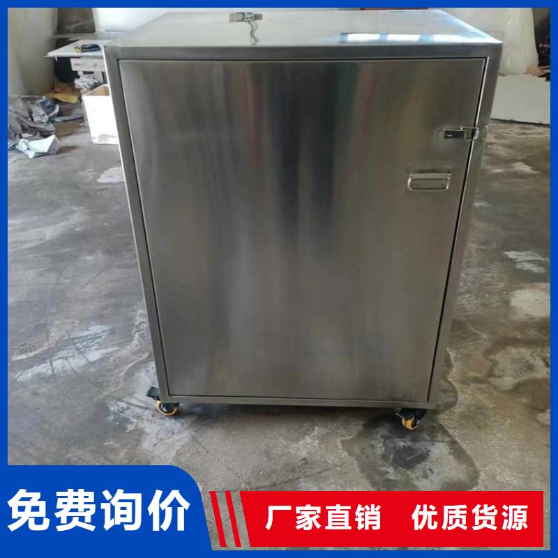 20升射线防护铅箱-实力大厂