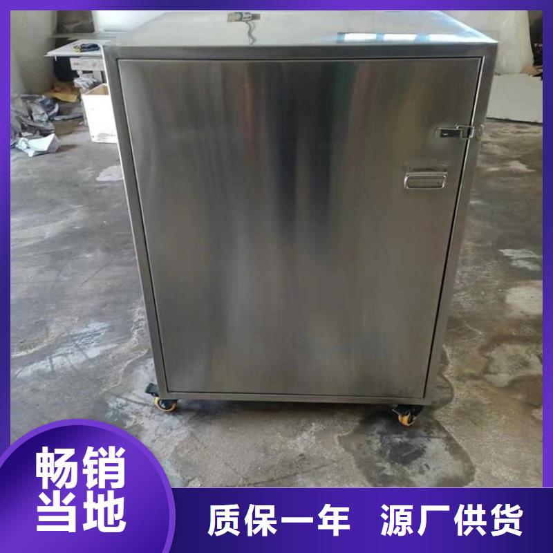防电磁辐射铅箱薄利多销