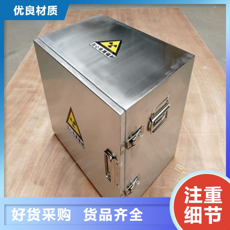 铅桶铅盒-铅桶铅盒到厂参观