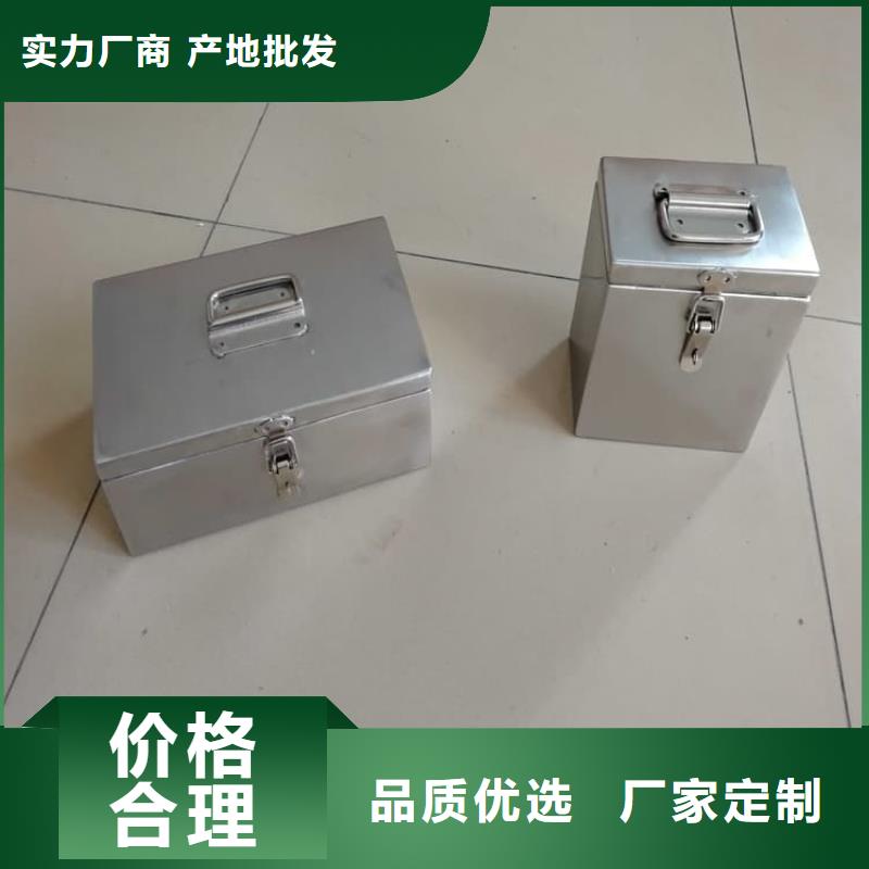 买工业级防辐射铅箱必看-经验丰富
