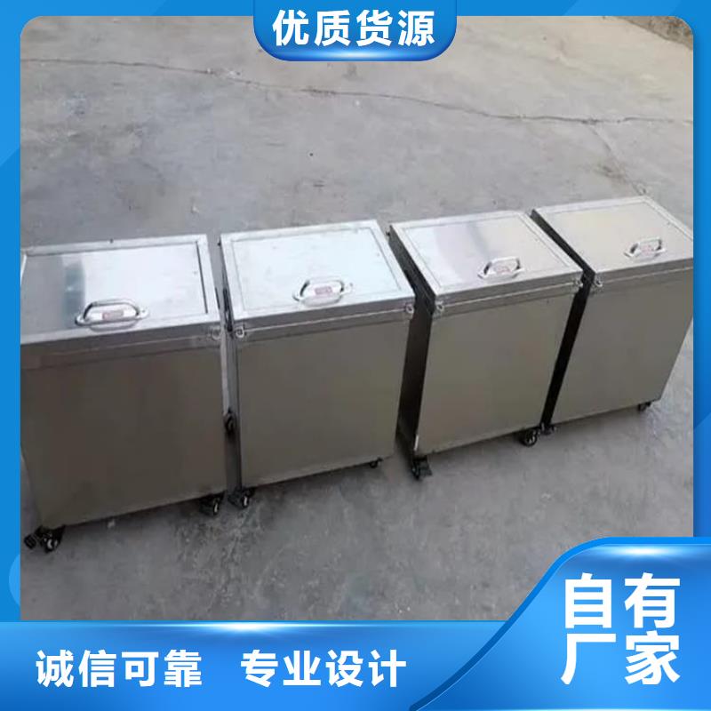 口碑好的工业射线防护储存铅箱生产厂家