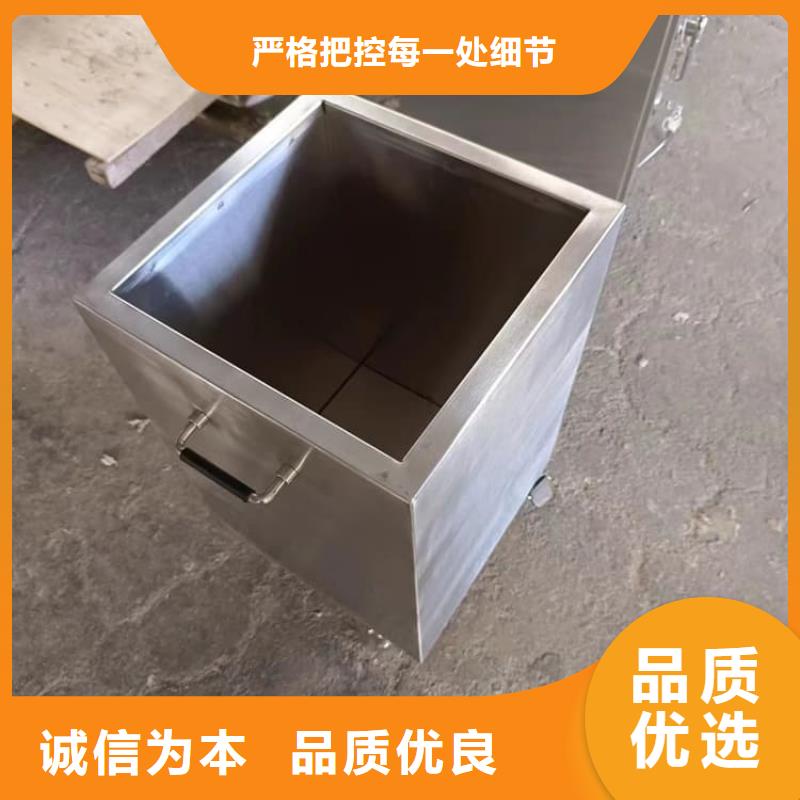 不锈钢体铅箱货源充足