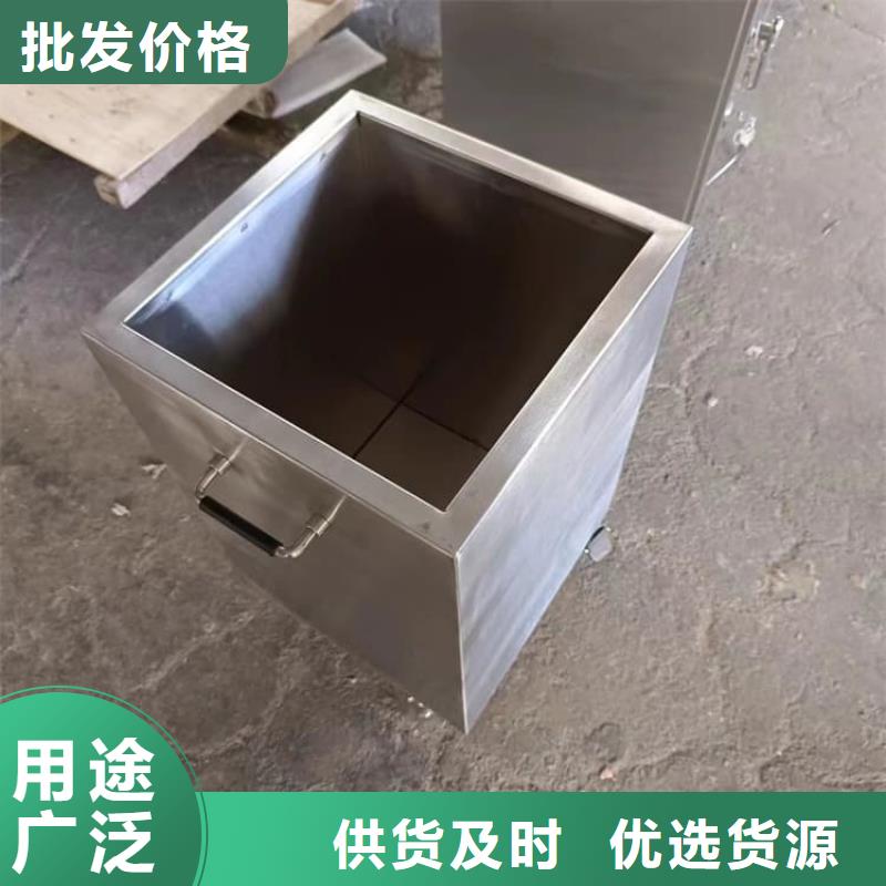 放射性物储物铅箱合作厂家