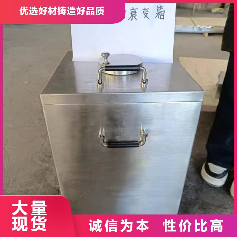 放射性废物桶厂家技术领先