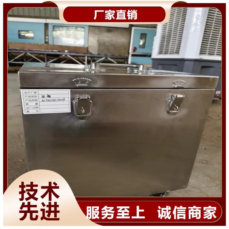 可定制的辐射物品存放铅箱现货厂家