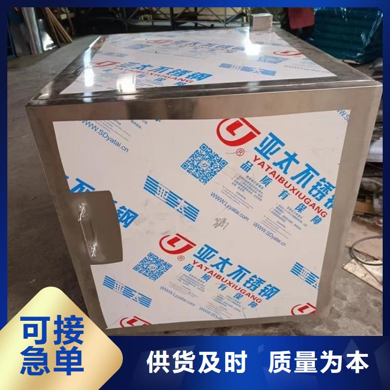 储源铅箱生产设备先进