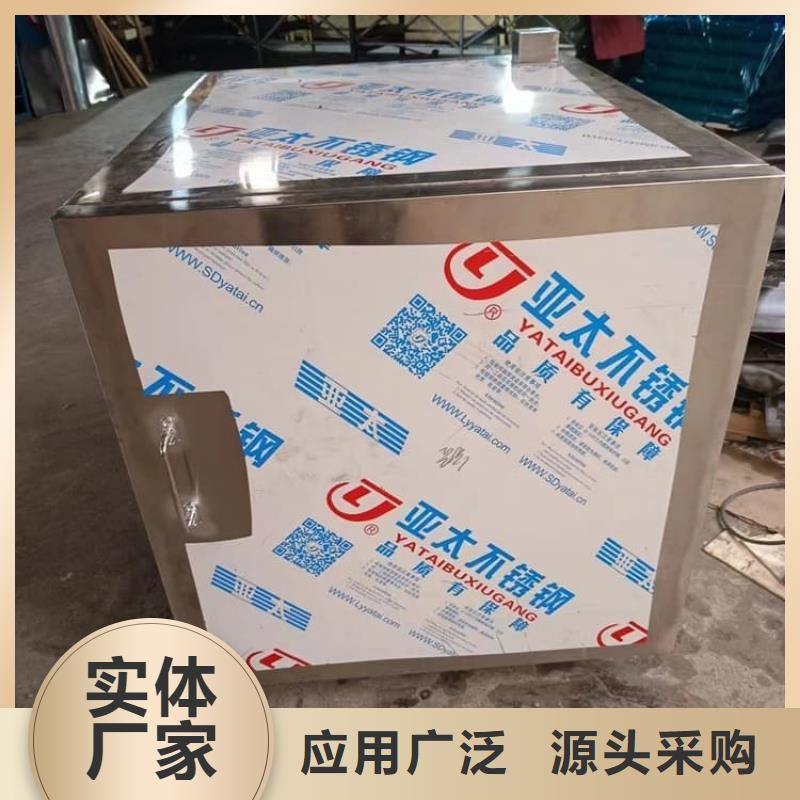 防电磁辐射铅箱薄利多销