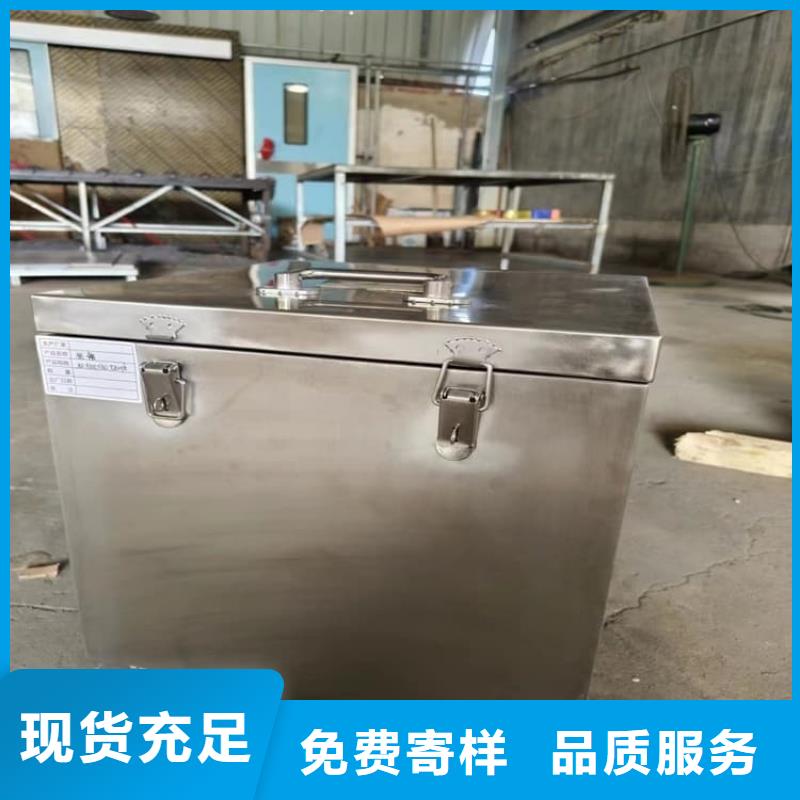 放射源辐射防护铅箱厂家加工