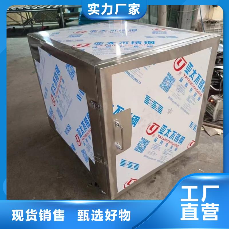 定制储源铅箱_精选厂家